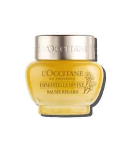 Immortelle Divine Eye Balm 15ml - Picture 1 of 4