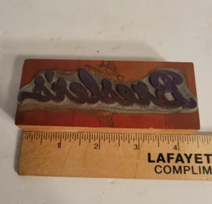 Vintage Breslers Milchdruck Presse Block - Bild 1 von 2
