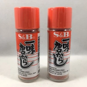 SET of 2 Japanese S&B Ichimi Togarashi Spice Red Chili Pepper Product of Japan - Picture 1 of 2