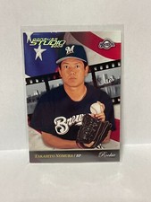 2002 Studio "National 2002" embossed - TAKAHITO NOMURA #'d/5