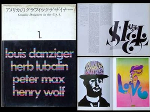 GRAPHIC DESIGNERS IN THE USA 1969 EDITION JAPONAISE-LUBALIN DANZINGER PETER MAX  - Imagen 1 de 1