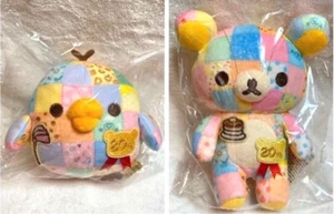 Rilakkuma kiiroitori set of 2 20th Exibition Original Patchwork Plush NEW JAPAN - Picture 1 of 2