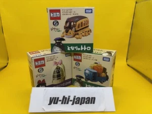 Tomica Dream Studio Ghibli Totoro Cat Bus & Jiji & Tricycle 3 Set - Picture 1 of 12