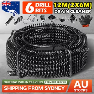 Plumber Drain Snake Pipe Cleaner Pipeline Sewer 12M w 6 Drill Bit Tool - Picture 1 of 10