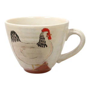 ROBERT GORDON x Emogen Clark Oversize Mug Chickens - Baby - Picture 1 of 2