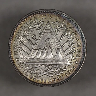 1887 Nicaragua Silver 10 Centavos - Image 1 of 2