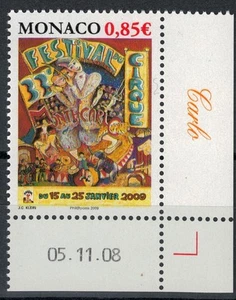 MONACO 2008 Festival Internazionale del Circo MNH** - Picture 1 of 1