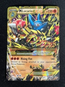 Pokemon M Lucario EX 113/111 Holo XY Furious Fists - Bild 1 von 10
