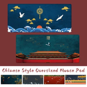 Almohadilla de ratón estilo antiguo chino gran oficina computadora escritorio teclado mouse pad - Imagen 1 de 35