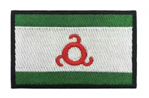 Republic Ingushetia Flag Russia Russian Federation Triskelion 3.15 Iron On Patch - Picture 1 of 2