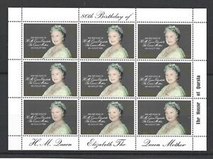 ST. HELENA  198O  SG366  SHEETLET.  8OTH BIRTHDAY OF QUEEN MOTHER.