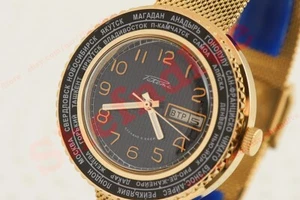 Orologio Raketa Goroda City Cities russo URSS vintage world time VECCHIO stock NOS!! - Foto 1 di 8