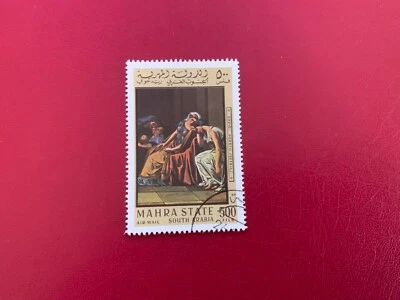 MAHRA STATE ADEN 1967 ARTE USADO JACQUES LOUIS DAVID JURAMENTO DE LOS HORATII ELIGE 1 Foto 1 de 2