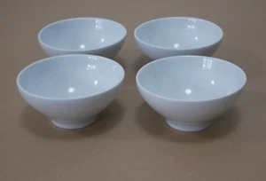4 x Ikea 365+ Schüsseln Müslischalen Dessertschale klein 13 cm - Susan Pryke - Bild 1 von 3