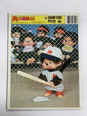 Monchhichi Frame Tray Puzzle Whitman 1981 Western Publishing 12 Pieces - Image 1 of 4
