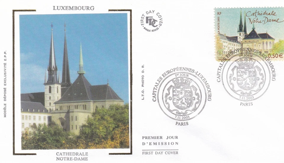 France 2003 FDC European Capitals yt - Image 1 of 1