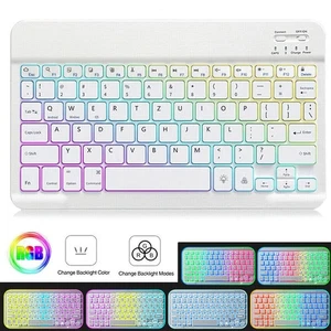 Kabellos Bluetooth QWERTZ Beleuchtet Tastatur Funk Maus Keyboard Universal 10'' - Bild 1 von 17