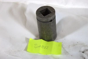 Snap-on SIM322 3/4" Drive 6-Point SAE 1" Flank Drive Deep Impact Socket - Picture 1 of 7