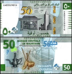 Mauritania 50 Ouguiya, 2023, P-28a.3, UNC Commemorative, Series C - Picture 1 of 1