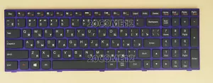 Teclado ruso RU púrpura para Lenovo B50-30 B50-45 B50-70 B50-80 G51-35 E51-80 - Imagen 1 de 3