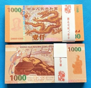 100 Pieces of Chinese 1000$ Giant Dragon Paper Banknotes/UNC/ With UV Mark - Picture 1 of 7