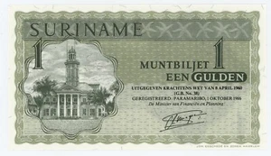 Suriname 1 Gulden 1-10-1986 Pick 116.i UNC Uncirculated Banknote - Picture 1 of 2
