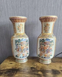 Vaso in rilievo stile giapponese con geisha e design scenografico - Foto 1 di 9