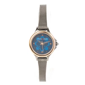 Neu in Box Mangosteen Seoul MS510 modische koreanische Armbanduhr mit Stahlband - Bild 1 von 5