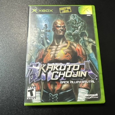 Kakuto Chojin Xbox Game Tested Works - Image 1 of 4