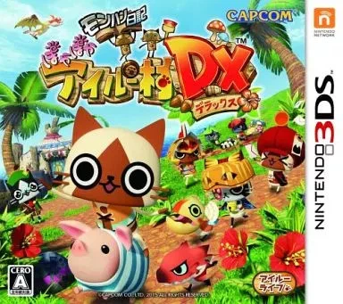 Nintendo 3Ds Software Monster Hunter Diary Poka Airu Village Dx - Image 1 of 1