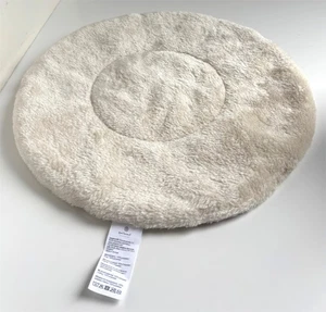 Natural Paradise Kissen rund 43cm flach für Einlage für Kratzbaum-Höhle NEU - Bild 1 von 6