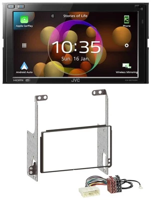 JVC DAB MP3 2DIN Bluetooth USB Autoradio für Nissan X-Trail 2007-2014 - Bild 1 von 4