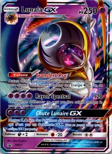Lunala GX SM17 SM Promos LP Pokemon TCG FRENCH - Bild 1 von 2
