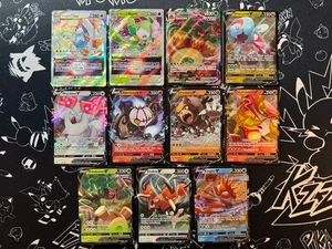 Pokemon SWSH V/Vstar/Vmax Paquete 11 Cartas incl. Lugia 139/195 - Imagen 1 de 13
