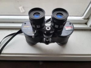 Jason Statesman 7.5X-15X40 Wide Angle Binoculars With Case Model No. 165 - Picture 1 of 5