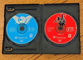 Disc Only Sega Dreamcast Skies of Arcadia Discs 1 and 2