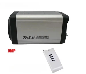 Suitable for 5MP 30x optical zoom camera all-in-one AHD coaxial high-definition - Picture 1 of 1