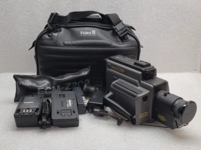 Canovision 8 Canon VM-E2 8mm Video Cam & Recorder W Case, Accessories Bundle #99 - Image 1 of 4