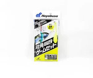 Hayabusa Surf Yumizono Flash 45mm Game Set 10 (2534) - Picture 1 of 5