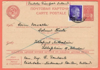 1942 GERMANY LATVIA CANCEL, PUB. RUSSIA STATIONERY PC. UK 379 - Image 1 of 2