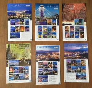 JAPAN 2015 ~ 2018 Japan Night View Stamp S/S X 6 Full - Picture 1 of 2