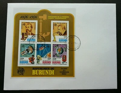 Burundi Centenary Of Telephone 1976 Telecommunications Bell  (sheetlet FDC) - Image 1 of 4