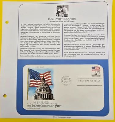 US FDC  Flag over Capitol coil Stamp  1985 - Image 1 of 3