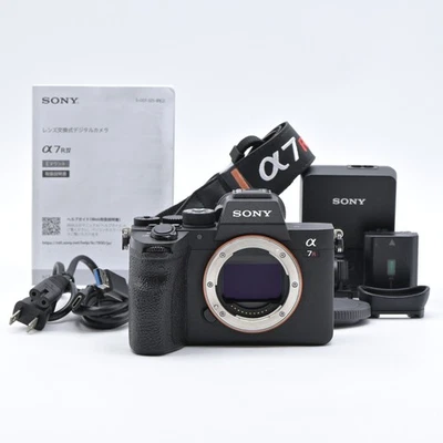 Sony A7R IV A7R4 ILCE-7RM4 35 idiomas [Exc++] #11536 - Imagem 1 de 4