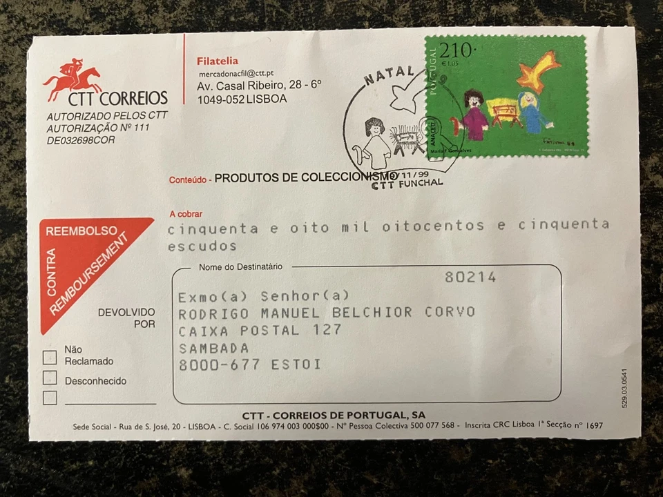Portugal 1999 - Cash on delivery form Christmas stamp -  first day cancel - Image 1 of 1