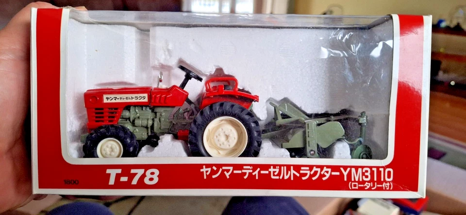 Diapet YANMAR tractor   T-78  MIB - Image 1 of 1
