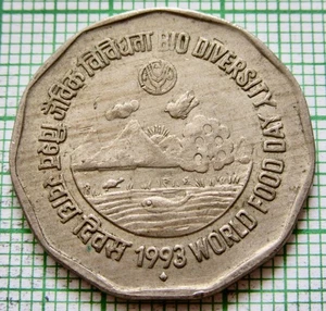 INDIA Republic 1993 2 RUPEES FAO - World Food Day - Bio Diversity, km# 125 - Picture 1 of 6