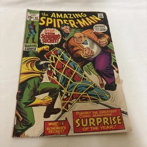 The Amazing Spider-Man #85 (Marvel Comics June 1970) - Picture 1 of 9
