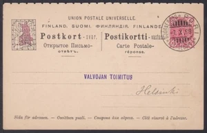 CLCV177 Finnland alte UPU Postkarte, Pori - Helsinki, 7. Oktober. 1898. - Bild 1 von 2