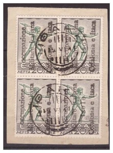 ITAKA 1941 - BRIEF ODER KLEINBUCHSTABE - MYTHOLOGIE 20 LEPTA QUARTINA GEBRAUCHT - Bild 1 von 1